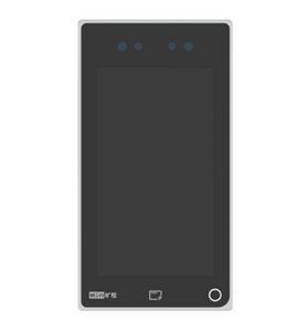Smartaegis SmartPass Face Recognition Access Control Terminal (7’’)