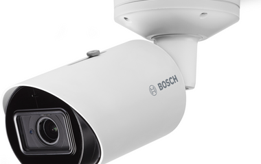Buy Bosch bullet camera with IR in kuwait