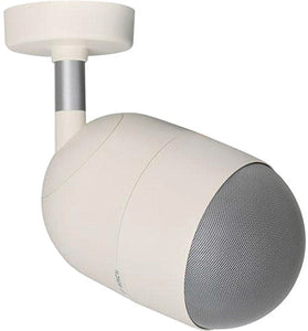 BOSCH LP1-UC20E Unidirectional Sound Projector