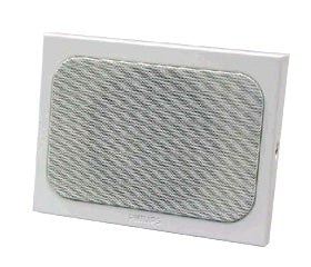BOSCH LBC 3018/01 Metal Cabinet Loudspeaker