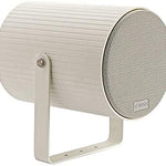 BOSCH LBC3432/03 Sound Projector 20W Metal Unidirectional
