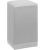 BOSCH LB1 - UM20E Premium Sound Cabinet Loudspeaker White / Black