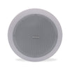 Alhaan CS-630T 6 inch Coaxial Ceiling Speaker - Saif and Secure Co.