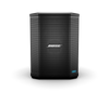 BOSE S1 Pro system - Saif and Secure Co.