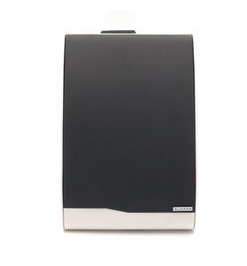 Alhaan WS-10W Plastic Wall Mount Speaker 100W 10V - Saif and Secure Co.